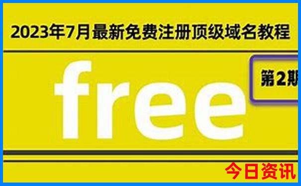 苏泊罕大草原旅游景区游玩攻略