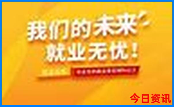 全新热议2025全年全新攻略免费体验更佳资料大全-新澳门精准正版免费大全